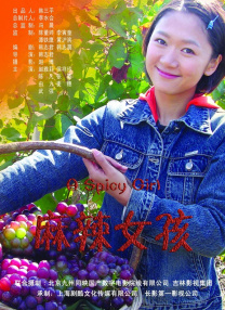 综合久久久久综合97色
