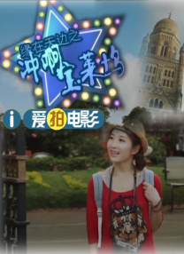 老板把我抱进办公室揉我胸视频
