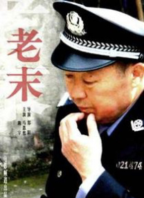 草久视频