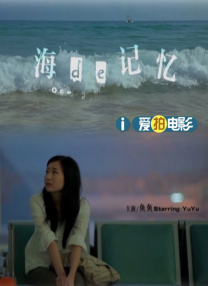欧美亚洲国产丝袜在线