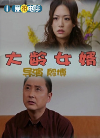 mm131改名尤果圈图片