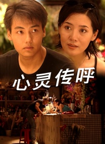 扒开老师狂揉视频女女