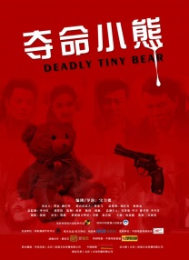 免费观看gogogo视频软件