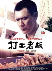 五月婷婷六月丁香在线