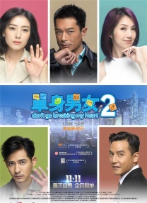 久久香蕉国产线看观看亚洲卡