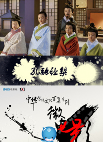 小芳达到高潮第一章女