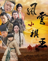 新新新影院理论第1页