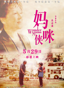 少妇深夜福利动态