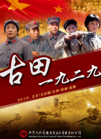 久久国产三级