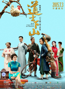 久草新视频