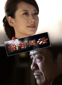 小哥爆操小受