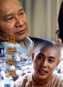 日本农村寡妇一级毛片