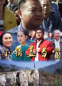 亚洲综合欧美
