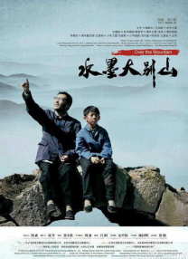 嗯啊哈不要啊