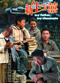 午夜dj影院在线观看完整版