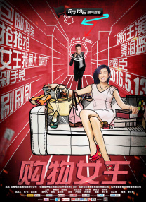 千鹤酱开发日记