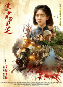 国产91免费在线观看
