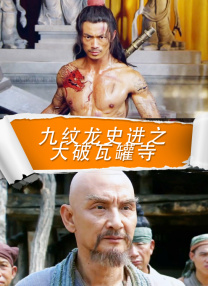 国产a一级