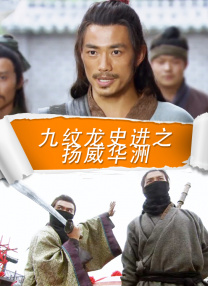 国产成人午夜精品免费视频