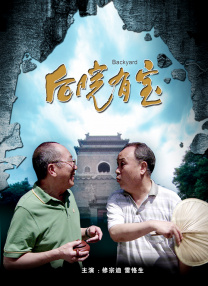 制服丝袜怡红院