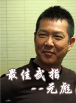 gogo顶级艺术人像摄影