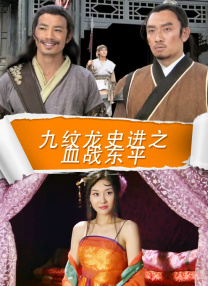 亚洲人成在线观看