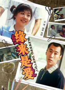 国产网红福利