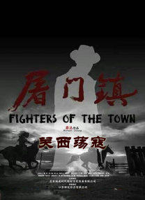 久久99热狠狠色一区二区