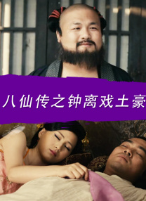 欧美亚洲视频