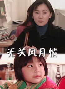 91精品在线免费观看