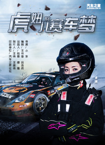 动漫毛片在线观看