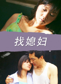 女人100裸体女人丝不挂