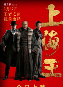国产精品18久久久久久小说