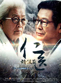 久久久www成人免费精品