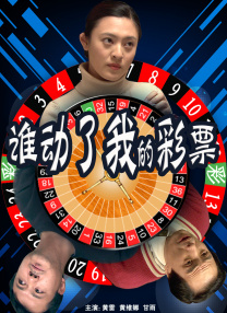 男性硬了的照片实图