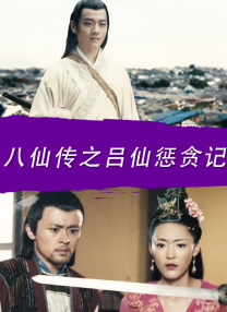 触摸触摸
