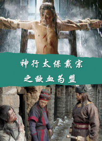 成人免费午间影院在线观看