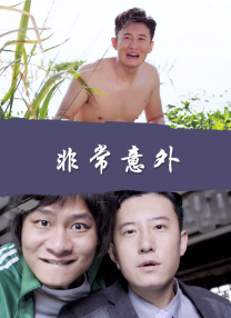 欧美边添边摸边做边爱免费