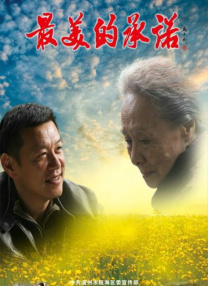theporn在线精品