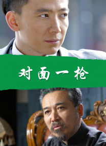 久久婷五月