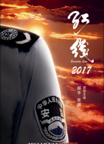 午夜免费福利小电影