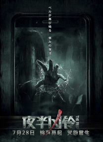 亚洲下一篇150p冰冰