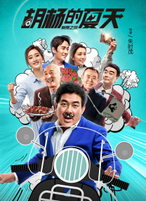 国产精品探花一区在线观看