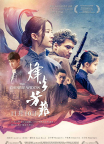亚洲国产精品福利片在线观看