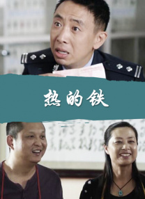 中文无码日韩欧