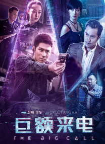 欧美脚交