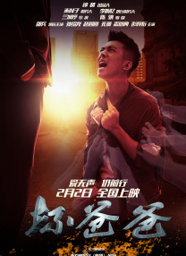 91综合久久