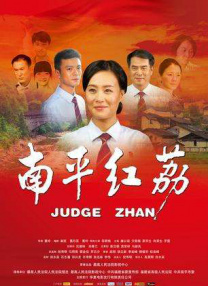 深情触摸韩语中文字