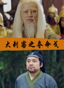 日韩一区二区三区在线播放