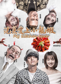 妻子的视频